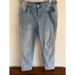 Frank Lyman Designs Denim Jeans Snake Print Side Stripe Detail Size XL